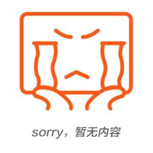 上海酒店拆除，哪些人会受影响